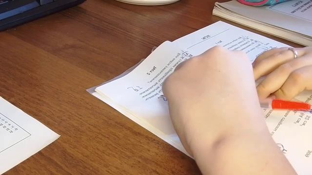 проверка тестов по математике 3 класс.