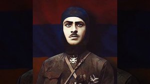 Գարեգին Նժդեհ Garegin Nzhdeh Гарегин Нжде