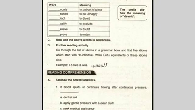 English 10th class 25_06_2020