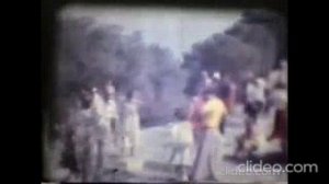 Афины лето 1979 год.