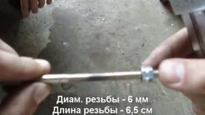 Ремонт ручного тормоза Geely CK 2