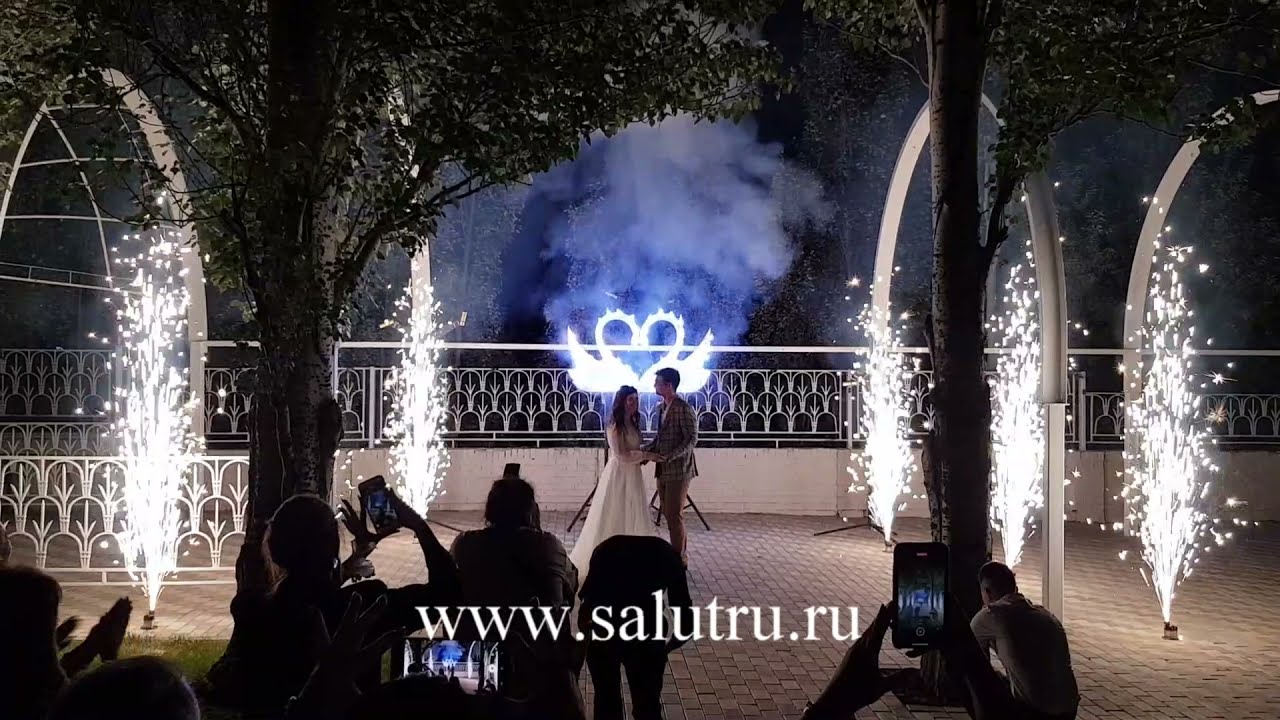 Фейерверк на свадьбу холодные фонтаны и «Горящие лебеди» в Самаре и Тольятти (Самарская область).
