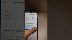 Редми 9А разбит