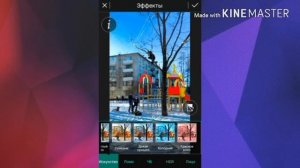 Как сделать профессиональную фотографию