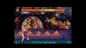 Street Fighter II Turbo Hyper Fighting - Vega vs. Vega - Hardest Setting