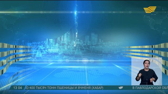 Численность населения Казахстана превысила 18 миллионов человек смотреть онлайн