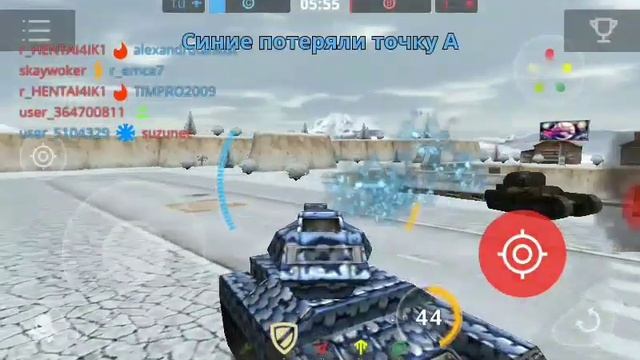 СМЕШНЫЕ МОМЕНТЫ В ТАНКИ ОНЛАЙН (tanki online) смотреть онлайн