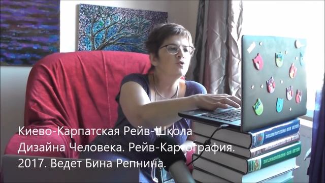Определенный Эго-Центр в мире .... смотреть онлайн