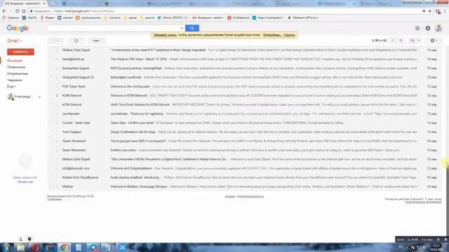 Заработок криптовалюты, бесплатные токены, Airdrop смотреть онлайн
