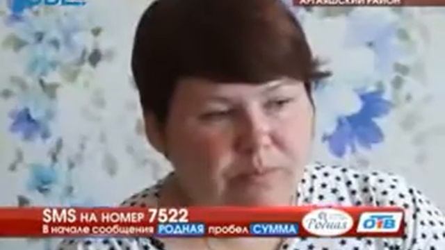 Четырехлетнему Максиму нужны ходунки и прогулочная коляска смотреть онлайн