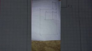 Чертёж фартука