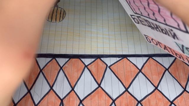 ￼￼￼￼Две НОВИНКИ сразу Это ТРЕШ 🐶/ Бумажные сюрпризы /🐻 Распаковка￼💕 смотреть онлайн