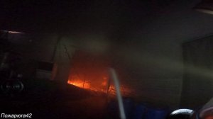 Пожар№4: по 2-му рангу пожара.Горит производственный цех