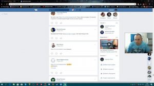 Как удалить все записи сообщества в группе вк