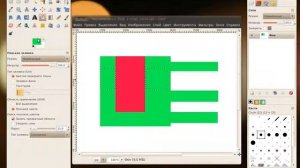Gimp Выделение и заливка