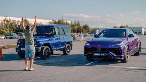 УАЗ 600 СИЛ ПРОТИВ LAMBORGHINI URUS PERFOMANTE