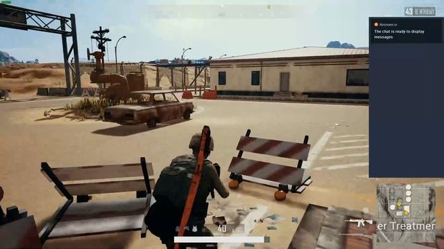 PUBG Печальный РКН=((( смотреть онлайн