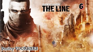 Project _Ностальгия_ Прохождение Spec Ops_ The Line # 6 {2012}