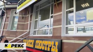 Инвентарь TTS для мойки окон, витрин