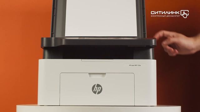 Обзор лазерного МФУ HP Laser 135w | Ситилинк смотреть онлайн