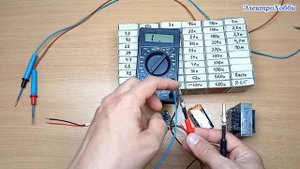 Как правильно измерять сопротивление мультиметром с учетом имеющихся нюансов данного процесса