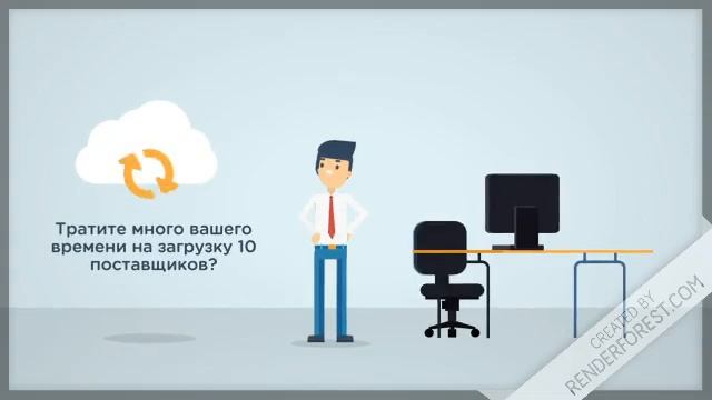 AutoFeeds объединение xml,yml файлов смотреть онлайн