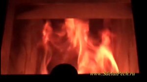 Дожиг топлива вторичным воздухом