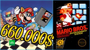 На торгах продан самый дорогой картридж Super Mario Bros | НТВ "Сегодня"