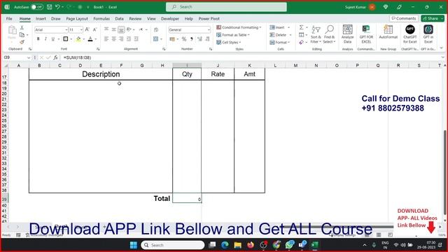 Full Advance Excel Course with Sujeet Sir  | 2023 #Sujeet Sir Excel Classes #IPTINDIA #Excelcourse