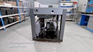 Винтовой компрессор IC 30/10 B