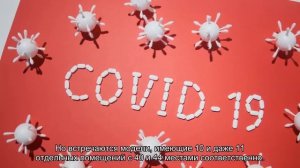 Схема купейного вагона с номерами мест: расположение в поезде