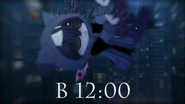 Part 11 for MAP "Стабильно" | UnderHome смотреть онлайн