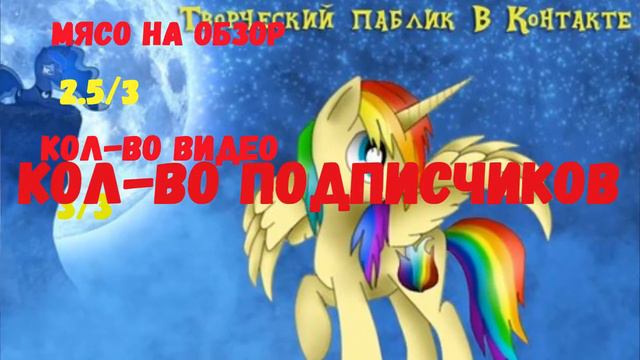 агро-обзор 1:Спайк-сочинский брони (ремейк) смотреть онлайн