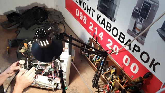 Siemens EQ.6 series 300 не работает редуктор заварочного устройства смотреть онлайн