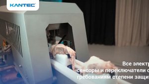 ?? Kelebec: Оборудование Для Выделения Мяса Из Спинки Курицы | Chicken Back Deboning Machine