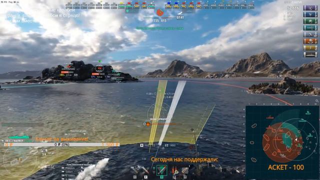 🔥 Что с ними НЕ ТАК, как на них играть и лучше собирать? Обзор Z-31 и Gustav-Julius Maerker WoWs