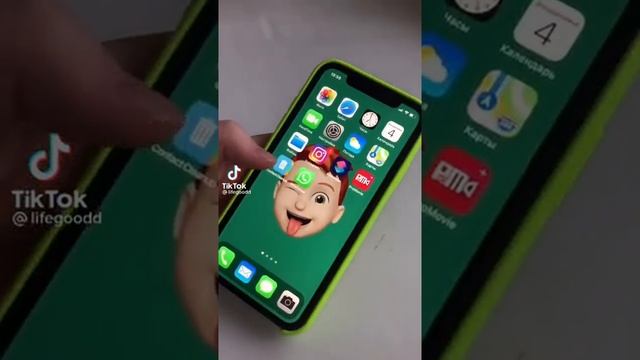 Как удалить несколько контактов на iPhone?