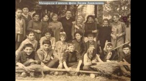 город Махарадзе - Озургети по местам детства РЕТРО Грузия მახარაძე maxaradze Makharadze ოზურგეთი