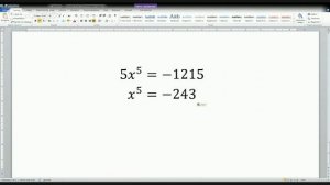 7 класс. Алгебра. Умножение и деление степеней с одинаковыми показателями