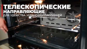 #kaiser Плита газовая с электрической духовкой Kaiser HGE 93505 Turbo