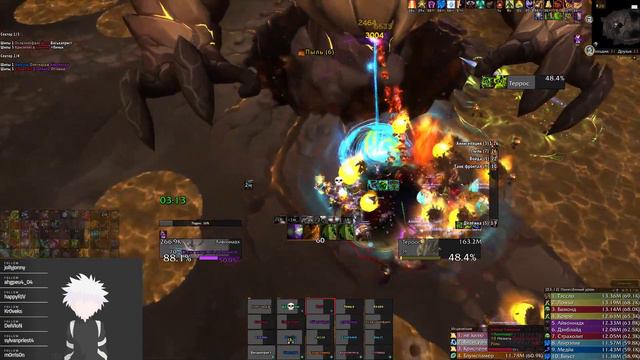 Хранилище Воплощений, Террос, Мифик ФК, DH PoV смотреть онлайн