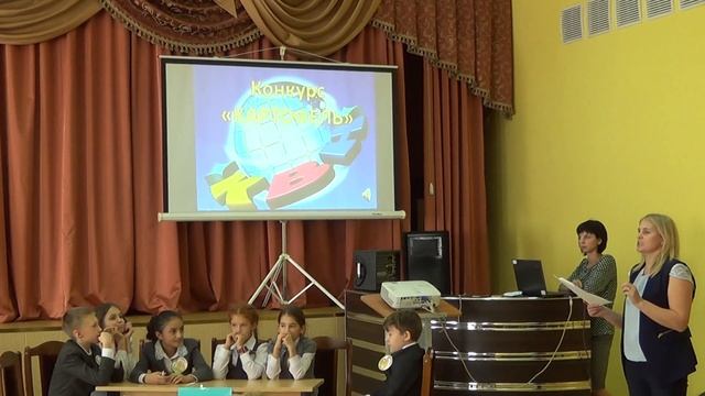 МОУ СОШ 52. Открытый урок "Знатоки русского языка" среди четвертых классов, 2018г. смотреть онлайн