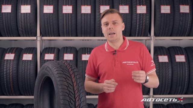 Как понять, когда протектор износился и шины пора менять смотреть онлайн