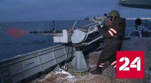 Фрегат "Адмирал Горшков" завершил подготовку к боевой службе - Россия 24 