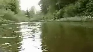 Яя