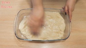 ?Сдобный сахарный пирог с лимонной начинкой
