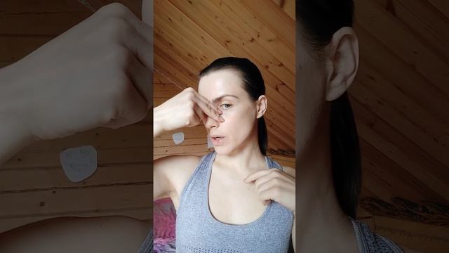 Приёмы для красоты глаз смотреть онлайн