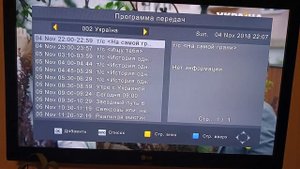 DVB-T2 приёмник U2C T2 HD STICK: распаковка, настройка, обзор меню.