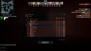 Контр страйк 2 - детматч