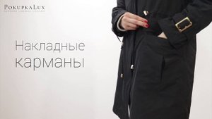 Пальто на меху Garioldi